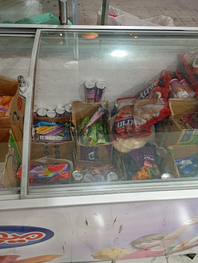 عکس سوپر مارکت آریا