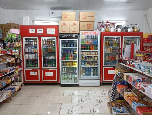 عکس سوپر مارکت آریا