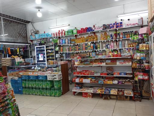 عکس سوپر مارکت آریا
