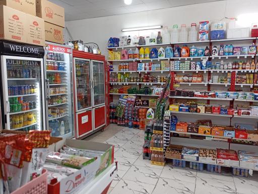 عکس سوپر مارکت آریا