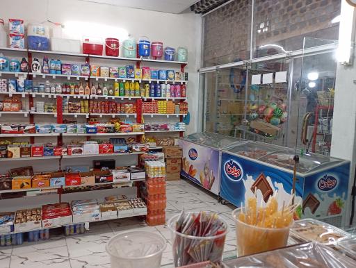 عکس سوپر مارکت آریا