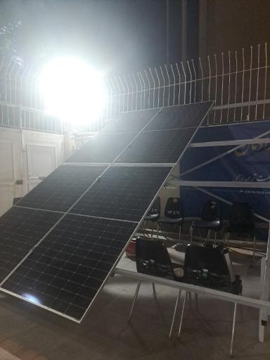 عکس آموزشگاه فنی و حرفه ای رادمان