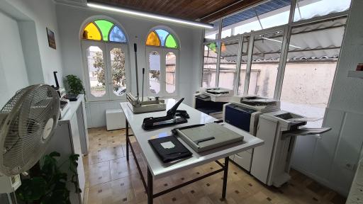 عکس کافی نت ایرانِ جان