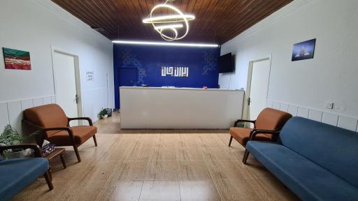 عکس کافی نت ایرانِ جان