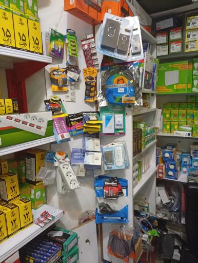 عکس الکتریکی