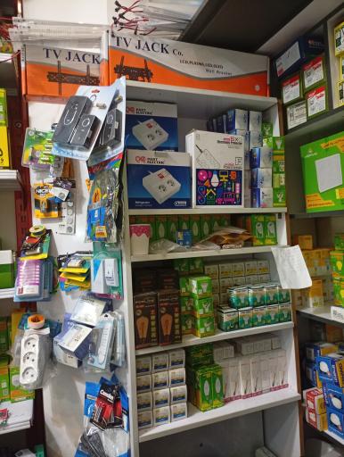 عکس الکتریکی