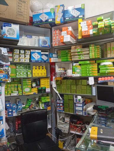 عکس الکتریکی