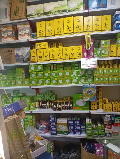 عکس الکتریکی