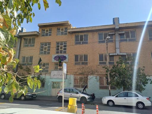 عکس مدرسه شهید عطایی