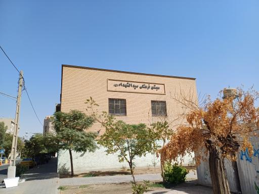 عکس مدرسه شهید عطایی