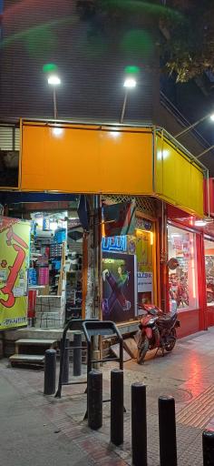 عکس فروشگاه آنتن برفکی