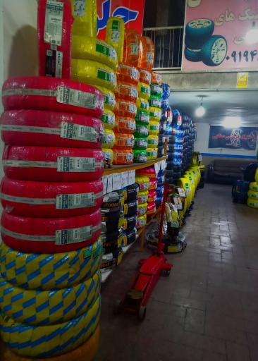 لاستیک فروشی علی صفائی 