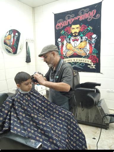 عکس آرایشگاه