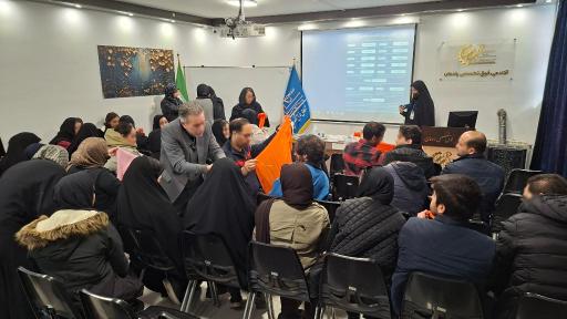 عکس آموزشگاه فنی و حرفه ای رادمان