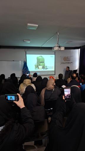 عکس آموزشگاه فنی و حرفه ای رادمان