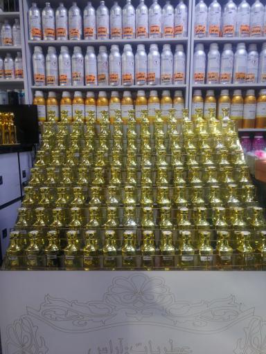 عکس عطریات آراس