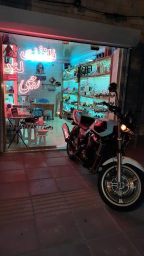 عکس فانتزی لند رجبی