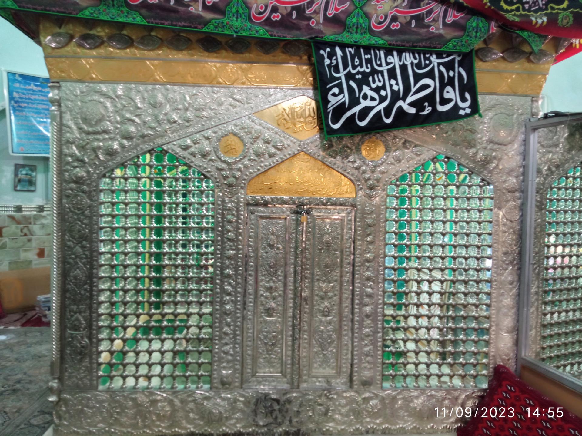 عکس امامزاده عبدالله آرتیمان