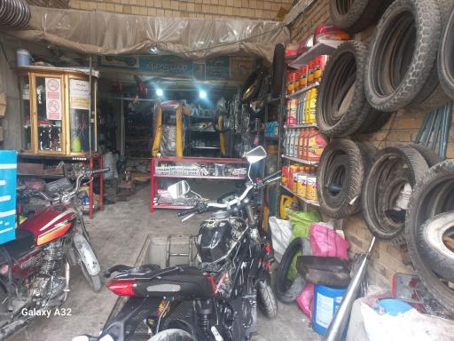 عکس تعمیرگاه موتور سیکلت بهنام