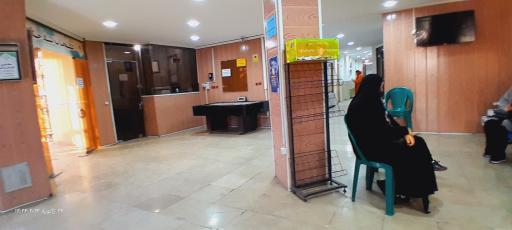 فرهنگ سرای خاتم