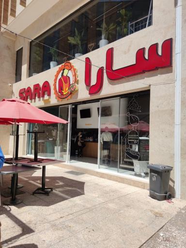 عکس فست فود سارا شعبه اشراق