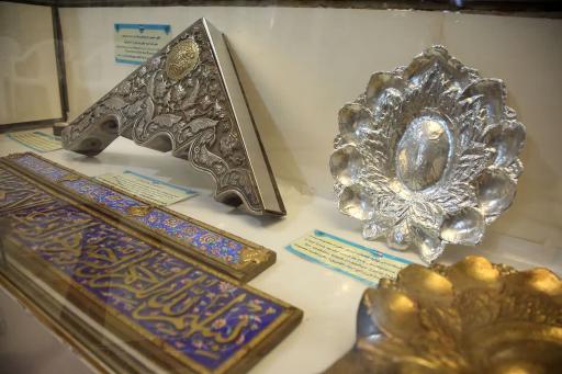 عکس سازمان کتابخانه ها، موزه ها و مرکز اسناد آستان قدس رضوی