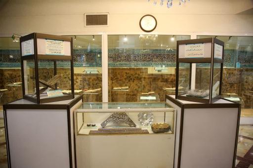 عکس سازمان کتابخانه ها، موزه ها و مرکز اسناد آستان قدس رضوی