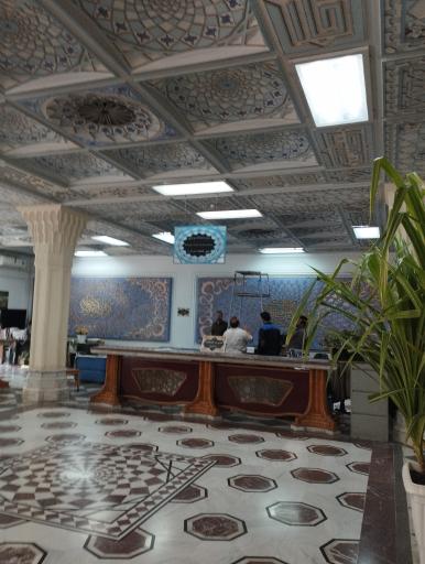 عکس سازمان کتابخانه ها، موزه ها و مرکز اسناد آستان قدس رضوی