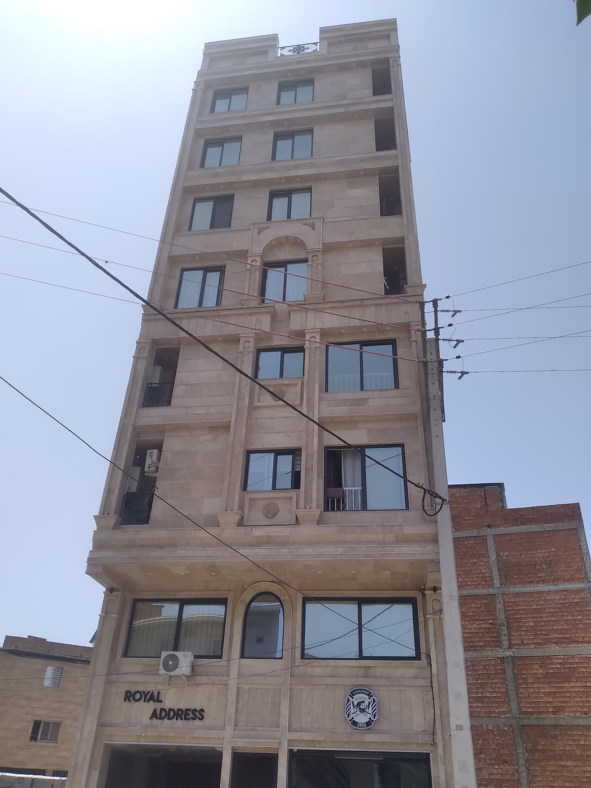 عکس آرایشگاه امیر