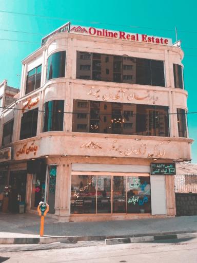 عکس املاک انلاین پرند