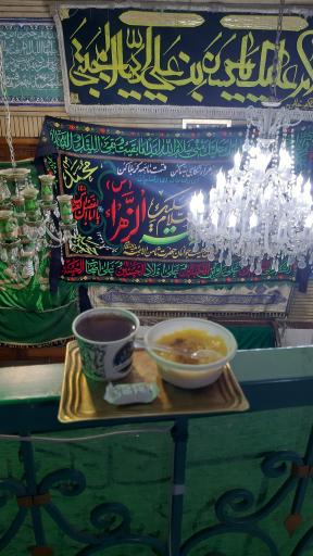 عکس مسجد ثامن الائمه