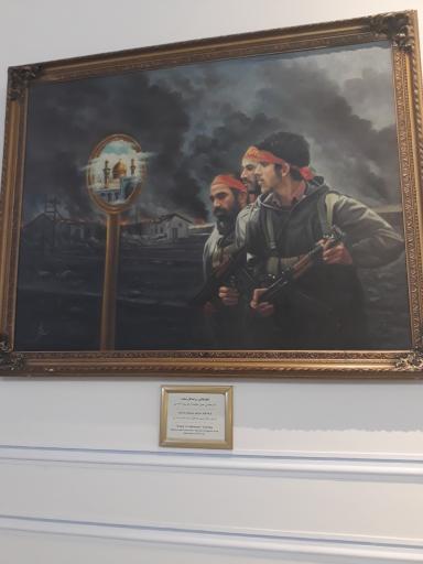 عکس سازمان کتابخانه ها، موزه ها و مرکز اسناد آستان قدس رضوی