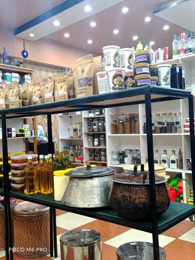 عکس عطاری مادر