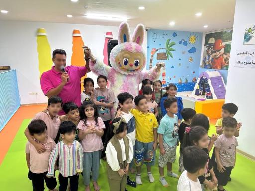 عکس خانه بازی سالیوان