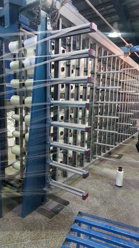 صنایع نساجی همدانیان 