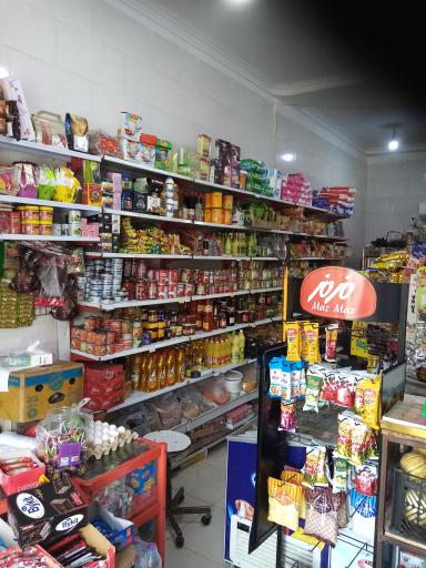 عکس سوپرمارکت رضایی