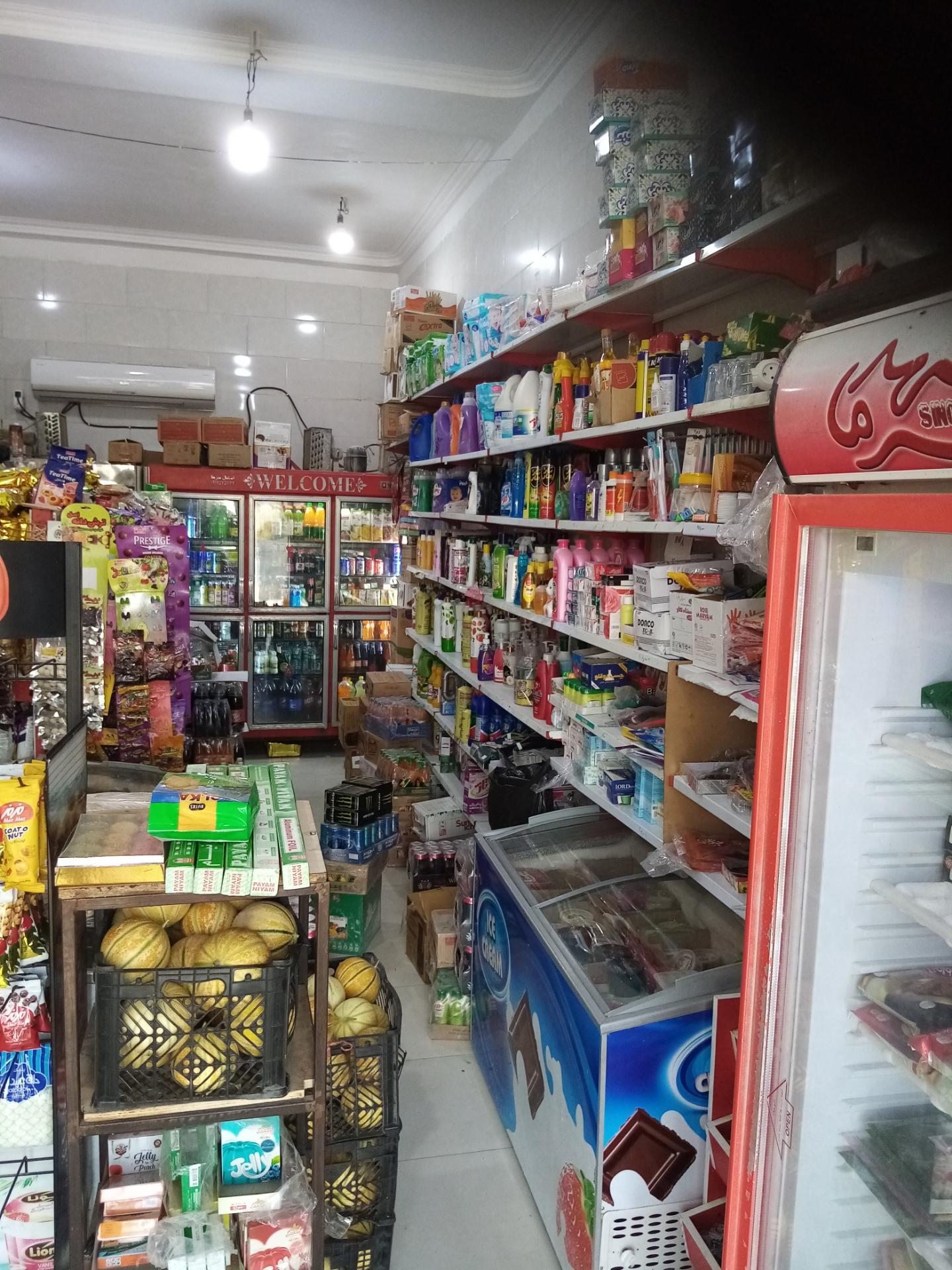 عکس سوپرمارکت رضایی