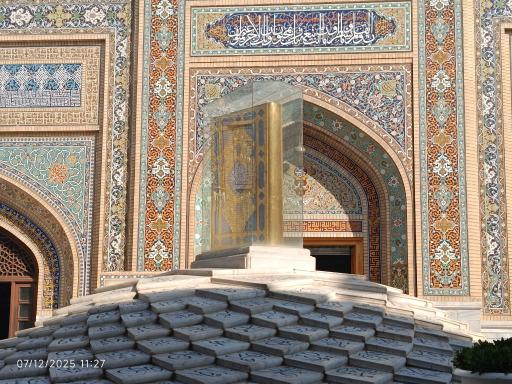 عکس سازمان کتابخانه ها، موزه ها و مرکز اسناد آستان قدس رضوی