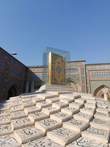 عکس سازمان کتابخانه ها، موزه ها و مرکز اسناد آستان قدس رضوی