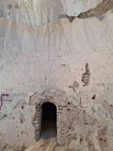 عکس برج دیدبانی نوربخش ایزدخواست