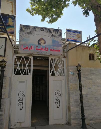 عکس کانون فرهنگی هنری حامیان ولایت