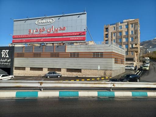 عکس مدیران خودرو کد 342 نمایندگی سعیدپور