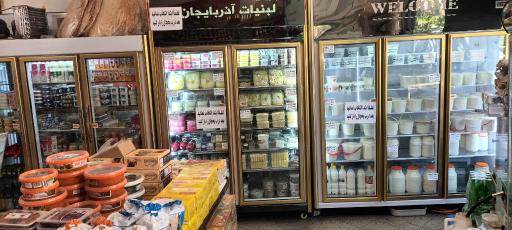 عکس لبنیات آذربایجان 