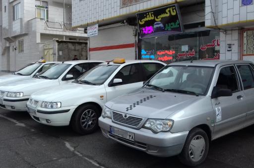 عکس تاکسی تلفنی غدیر