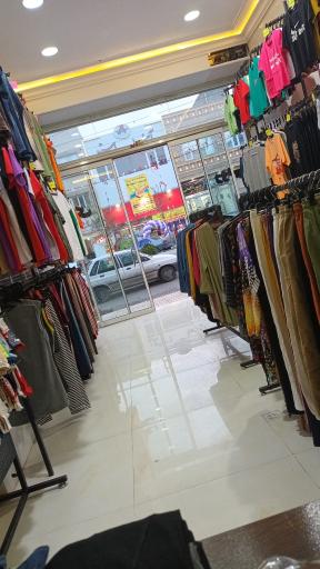 فروشگاه پوشاک رویا