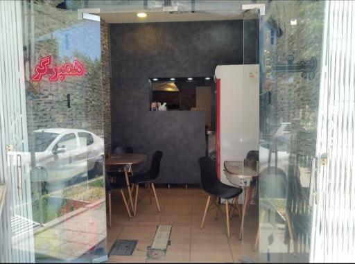 عکس فست فود برکه