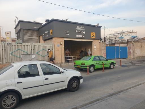 عکس ورودی مترو ایستگاه بیمه