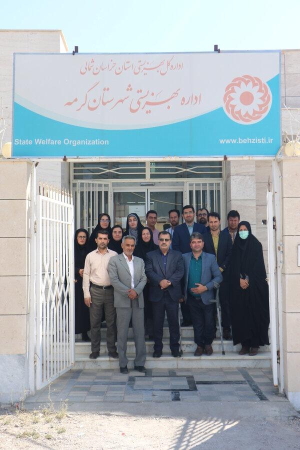 عکس اداره بهزیستی شهرستان گرمه