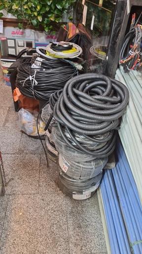 عکس کالای برق دماوند