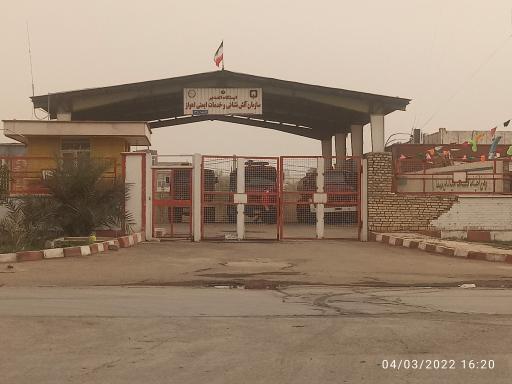 عکس ایستگاه ۷۱ آتش نشانی پردیس